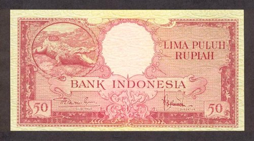 IndonesiaP50-50Rupiah-(1957)-donatedth_f